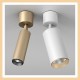 AQFORM PET midi LED spot — oprawa natynkowa LED 18°/35°/50°