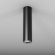 AQFORM PET maxi LED surface h120mm - oprawa natynkowa LED 19°/32°/63°
