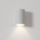 AQForm VIP round LED 230V exterior wall – Kinkiet zewnętrzny LED